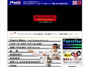 株式会社匠